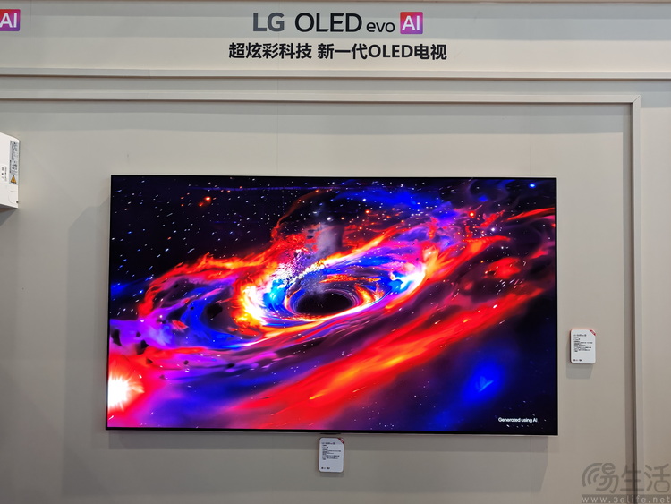 国产屏如今到底还缺啥？和TCL华星聊过后我悟了