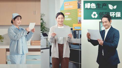 佳能推出imageFORCE赢系列和imageRUNNER系列数码复合机新品