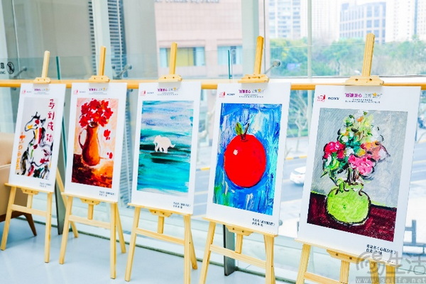 绘聚爱心，点亮星光：索尼中国携手黄浦区共建无障碍包容社区