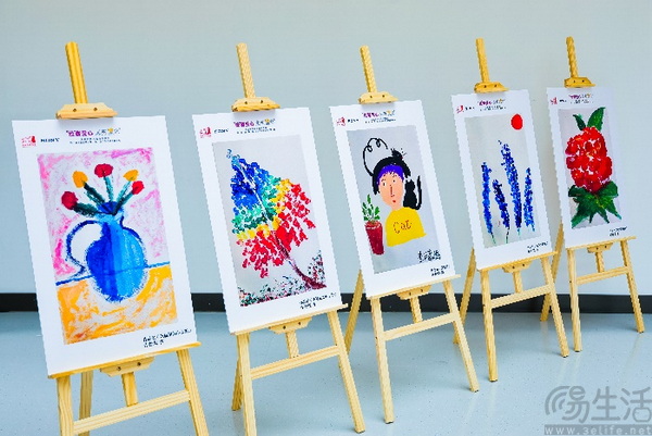 绘聚爱心，点亮星光：索尼中国携手黄浦区共建无障碍包容社区