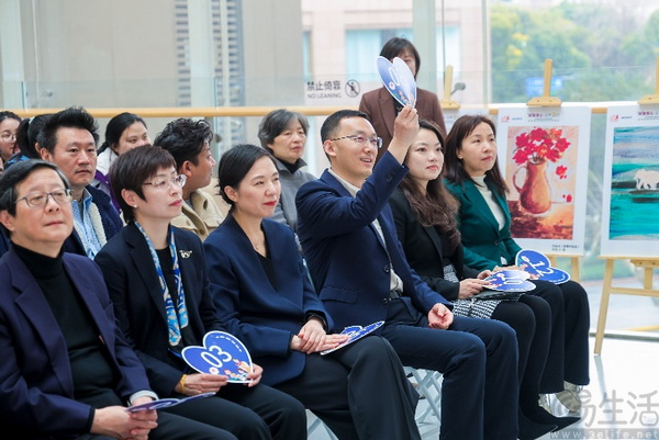 绘聚爱心，点亮星光：索尼中国携手黄浦区共建无障碍包容社区