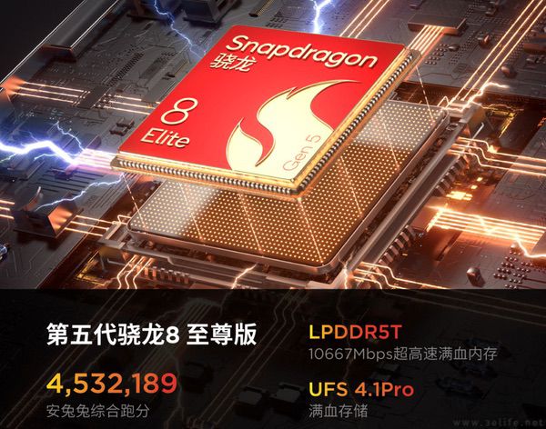 联想拯救者Y700五代发布，首发仅需3999元起