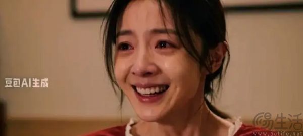 人类一败涂地，短剧演员以后都要用AI了
