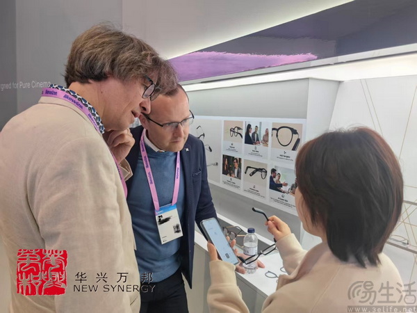 EW26: 边缘AI和物理AI正在推动“小”芯片成就大世界