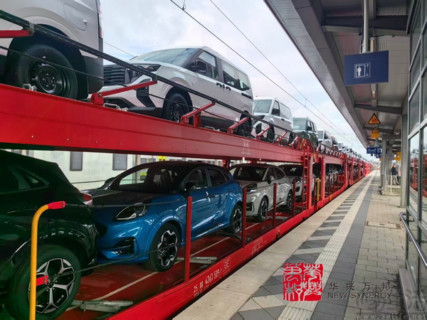 EW26: 边缘AI和物理AI正在推动“小”芯片成就大世界