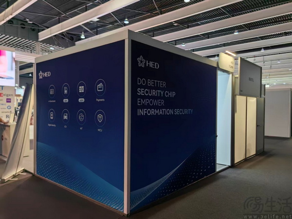 EW26: 边缘AI和物理AI正在推动“小”芯片成就大世界