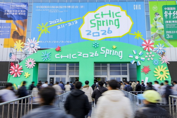 “佳直播PRO”亮相CHIC2026春季展：以电影级视觉深耕品质传递