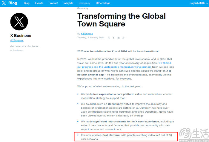 用户规模“跌跌不休”，视频能救得了微博吗