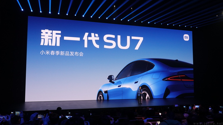 “改款”还是“换代”？从新SU7发布会看小米的产品观