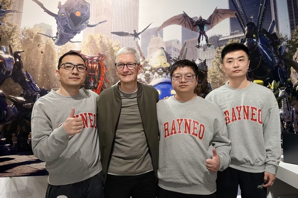 苹果CEO库克对话雷鸟创新，携手共绘空间计算新蓝图