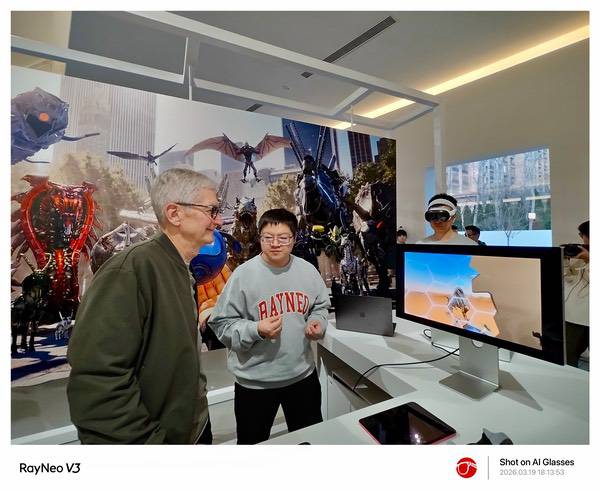 库克站台！这家中国AR公司为何成为苹果“空间计算代言人”？