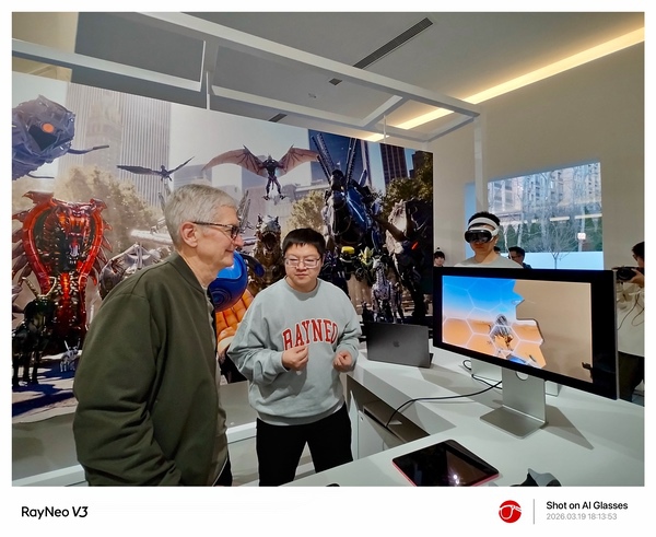 库克中国行对话雷鸟创新:给游戏厂商的“空间计算”公开课 库克中国行对话雷鸟创新:给游戏厂商的“空间计算”公开课