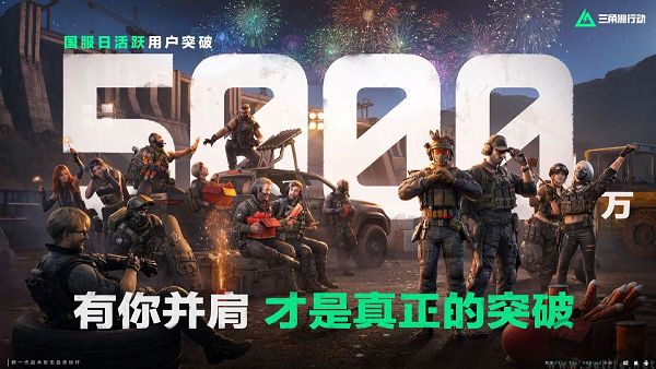 手机厂商做掌机，这事好像真有搞头