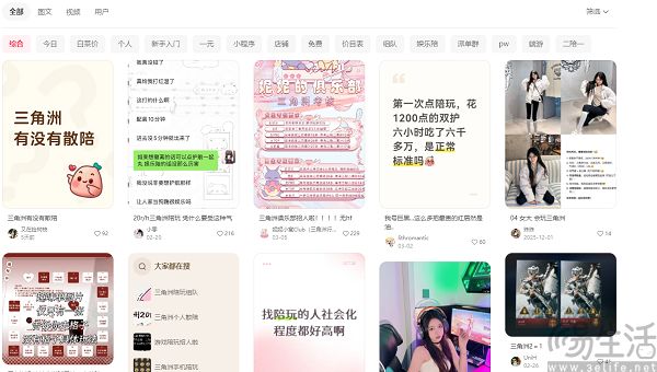 手机厂商做掌机，这事好像真有搞头