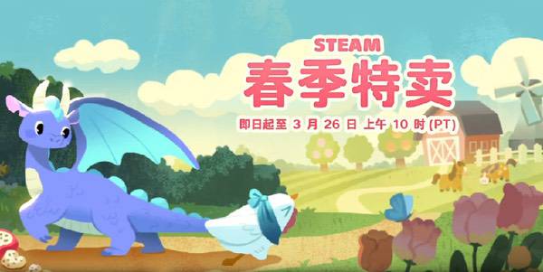 Steam春促狂欢！耕升RTX 5070踏雪OC畅玩精品佳作