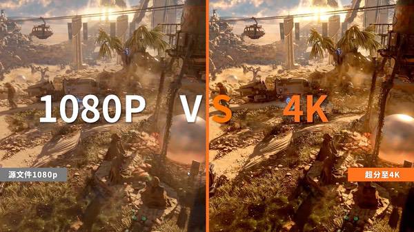 新增MTVSR实时视频超分,摩尔线程发布新版显卡驱动 新增MTVSR实时视频超分,摩尔线程发布新版显卡驱动