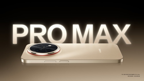 华为畅享90 Pro Max电池容量曝光，大幅提升