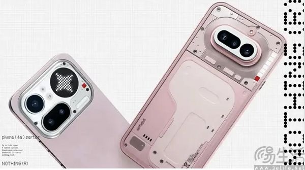Nothing Phone (4a)国内发布,定价3299元起 Nothing Phone (4a)国内发布,定价3299元起