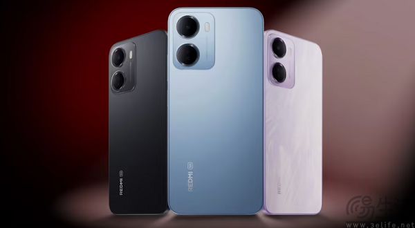 REDMI 15A 5G海外曝光，配同级别最大最流畅屏幕