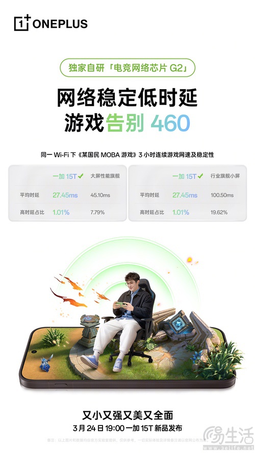 1753369049013.jpg 3.jpg