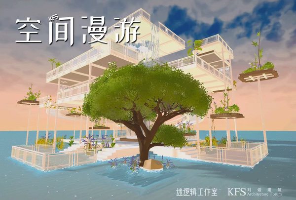 专访迷逻辑工作室：当建筑成为谜题，空间即是故事