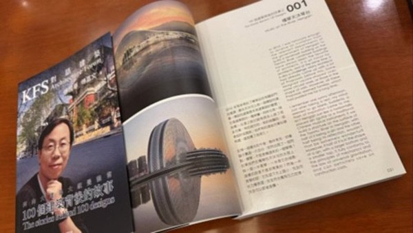 专访迷逻辑工作室：当建筑成为谜题，空间即是故事