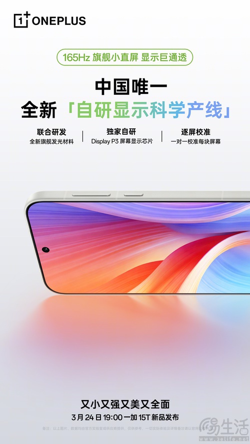 1303005626631.jpg 1.jpg