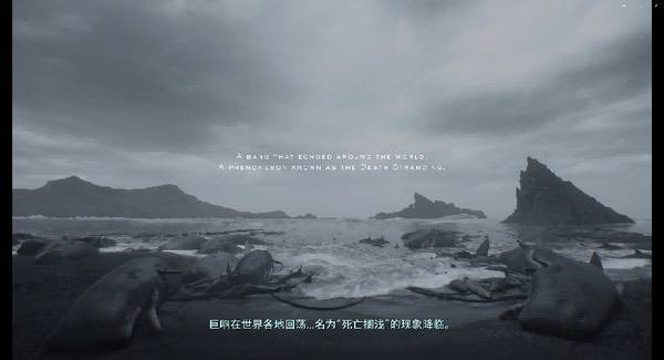 《死亡搁浅2：冥摊之上》登陆PC！耕升RTX5070追风OC连接新旅程 