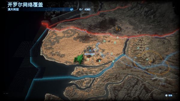 《死亡搁浅2：冥摊之上》登陆PC！耕升RTX5070追风OC连接新旅程 