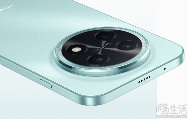 华为畅享90系列新机发布，售价从1299元起