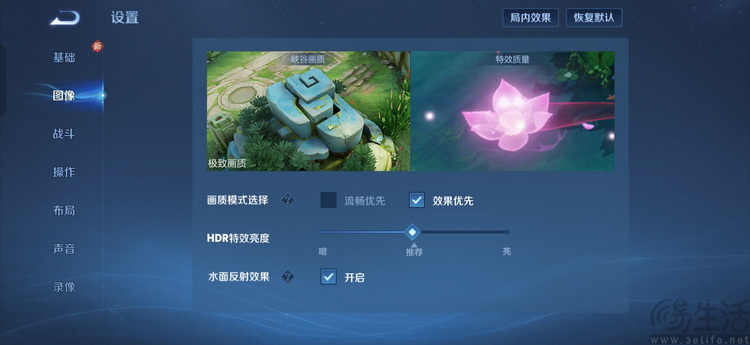 一加15T专项测试：“最强小屏旗舰”，调得还很激进