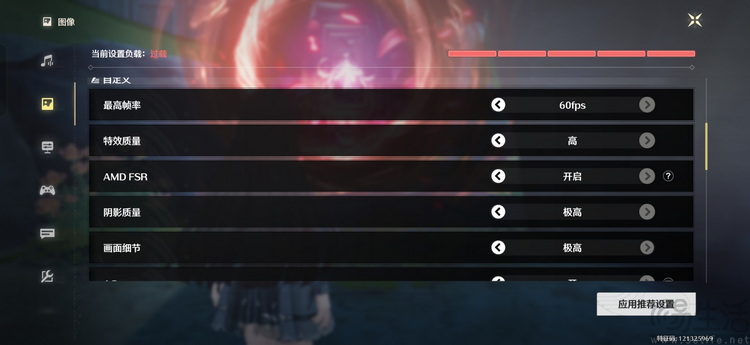 一加15T专项测试：“最强小屏旗舰”，调得还很激进