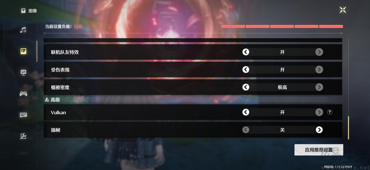 一加15T专项测试：“最强小屏旗舰”，调得还很激进