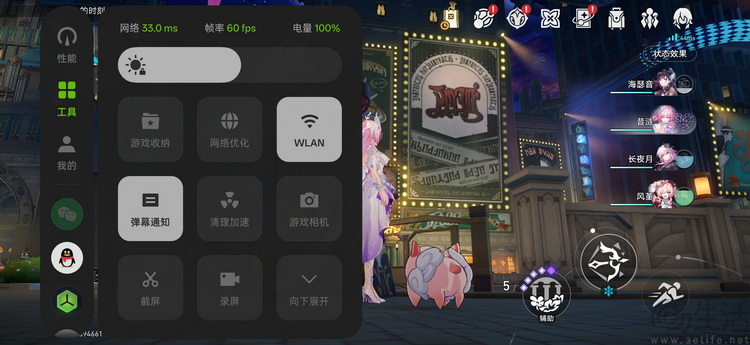 一加15T专项测试：“最强小屏旗舰”，调得还很激进