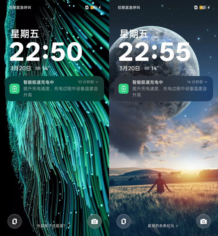 一加15T专项测试：“最强小屏旗舰”，调得还很激进