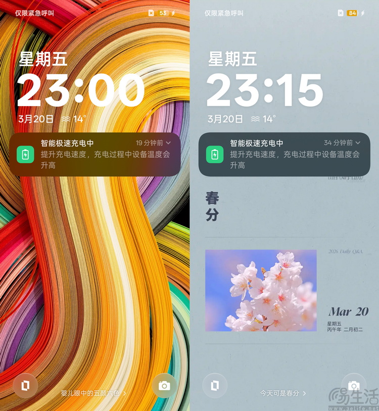 一加15T专项测试：“最强小屏旗舰”，调得还很激进