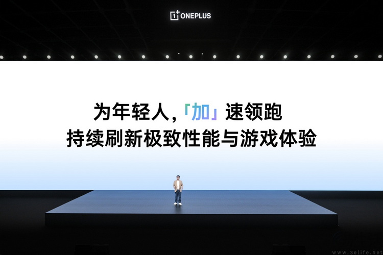 地表最强小屏旗舰!「小屏大魔王」一加 15T售价 4299 元起 地表最强小屏旗舰!「小屏大魔王」一加 15T售价 4299 元起