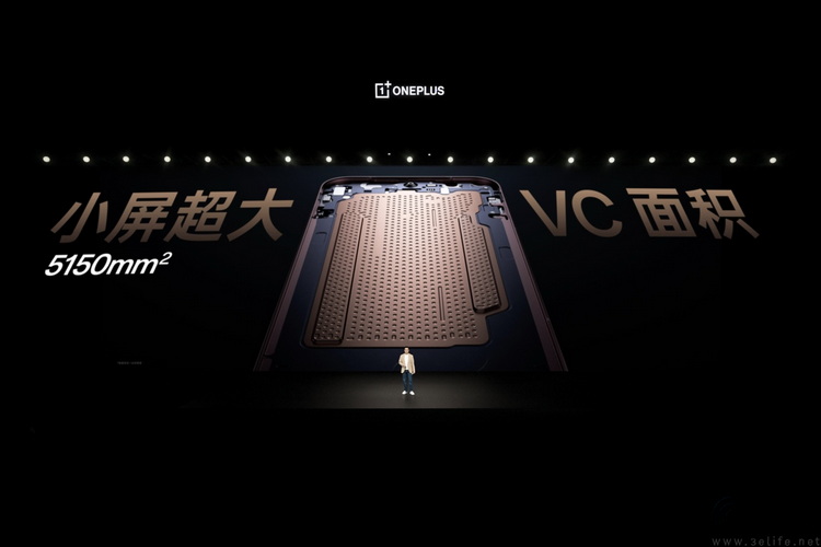 地表最强小屏旗舰!「小屏大魔王」一加 15T售价 4299 元起 地表最强小屏旗舰!「小屏大魔王」一加 15T售价 4299 元起