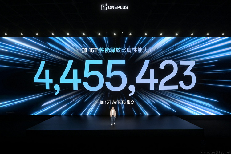 地表最强小屏旗舰!「小屏大魔王」一加 15T售价 4299 元起 地表最强小屏旗舰!「小屏大魔王」一加 15T售价 4299 元起