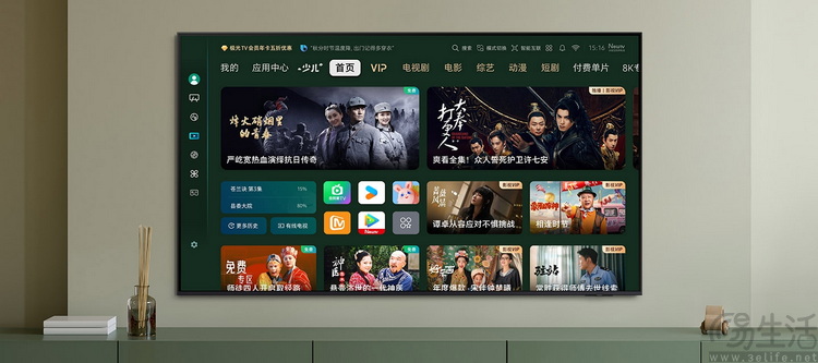 三星OLED电视,如何成为Z世代的高端娱乐新主场 三星OLED电视,如何成为Z世代的高端娱乐新主场