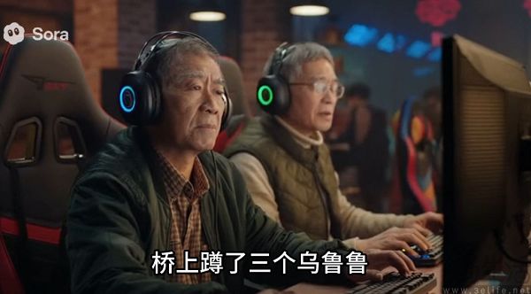 OpenAI的Sora“猝死”,都怪中国AI暂时杀死比赛 OpenAI的Sora“猝死”,都怪中国AI暂时杀死比赛