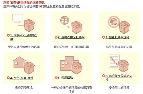 佳能imageFORCE赢系列数码复合机摘得BLI 2026年度A3产品线奖