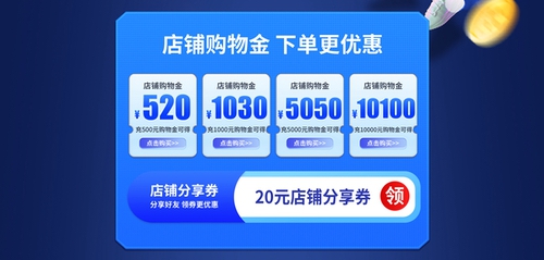 国补持续放价中！影驰产品限时好价来袭！