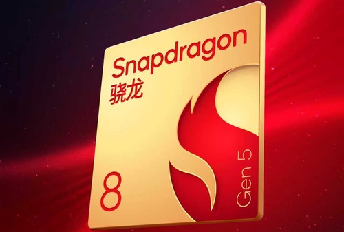 高通下代旗舰SoC规格曝光，或迎来大幅升级