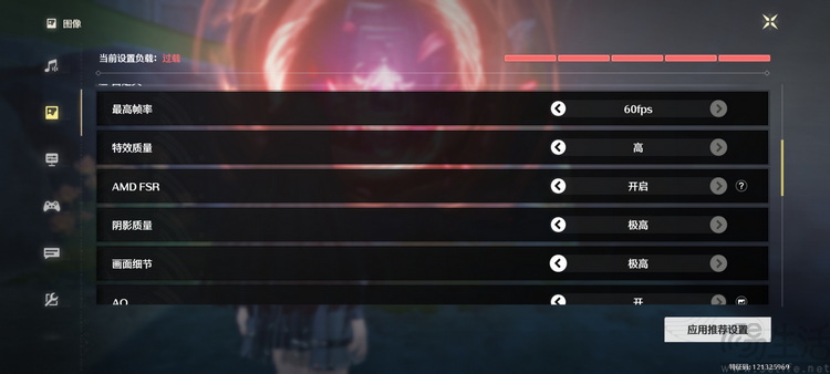 iQOO Z11首测：更实用的性能续航小超人