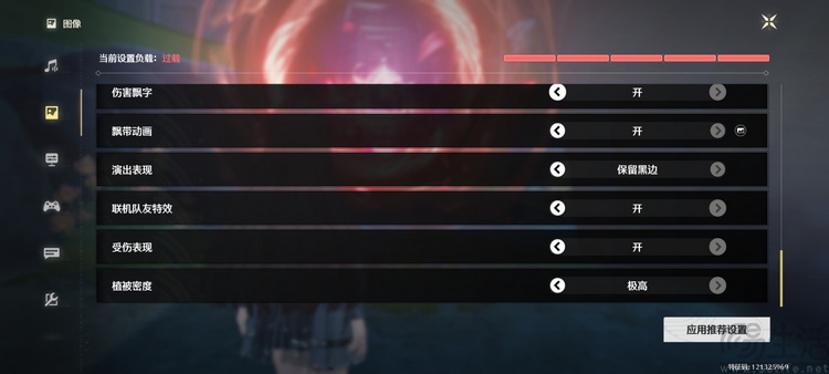 iQOO Z11首测：更实用的性能续航小超人