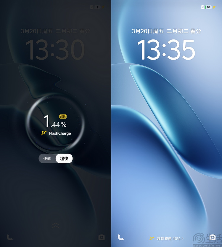 iQOO Z11首测：更实用的性能续航小超人