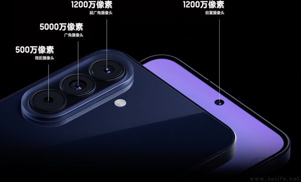 三星Galaxy A57开启预约，延续中端产品定位