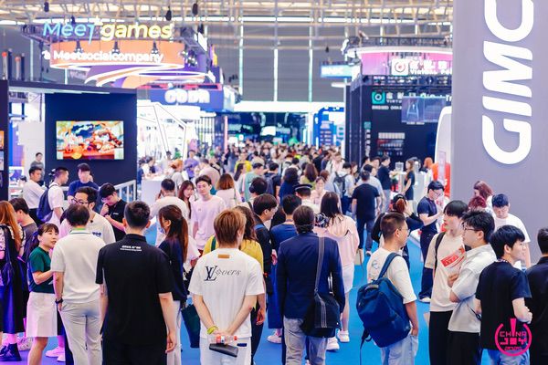2026 ChinaJoy BTOB商务洽谈馆【集章打卡】活动火热招商中
