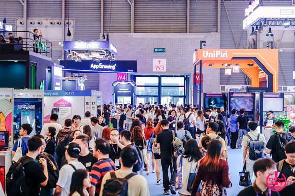 2026 ChinaJoy BTOB商务洽谈馆【集章打卡】活动火热招商中